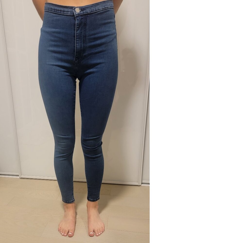 Levi's Runaround Super Skinny Jeans